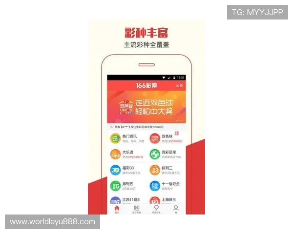 乐鱼线上手机版新手入门指南，快速了解玩法规则和操作流程