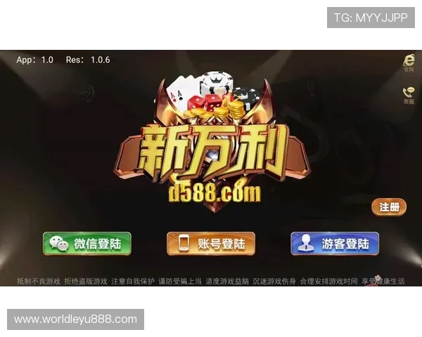 乐鱼网址官方网站下载教程介绍帮助玩家轻松获取官方最新版本