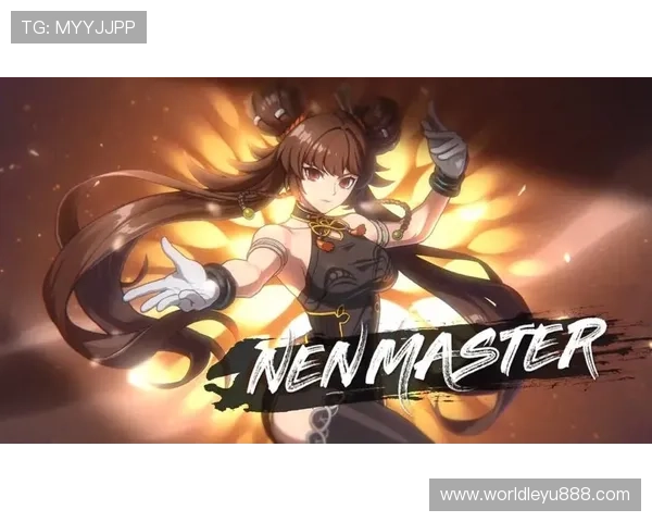 leyu乐鱼电竞app官网登录入口最新公告，第一时间获取官方登录入口变更信息与安全提醒