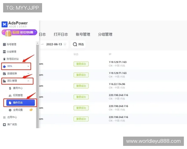leyucom注册账号入口官方指南帮助新手快速注册并登录游戏账号的详细流程介绍