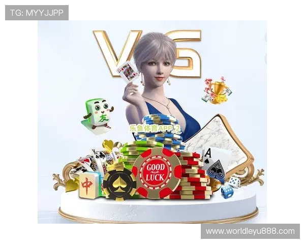 乐鱼体育备用网址最新安全稳定,提供多平台多赛事实时直播体验