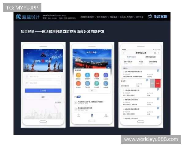 乐鱼软件app界面简洁操作流畅，带你轻松进入体育竞技和趣味游戏的精彩世界