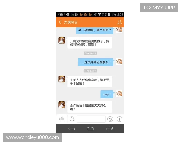 九游app官网客服中心在线支持与常见问题解答，保障你的流畅游戏体验