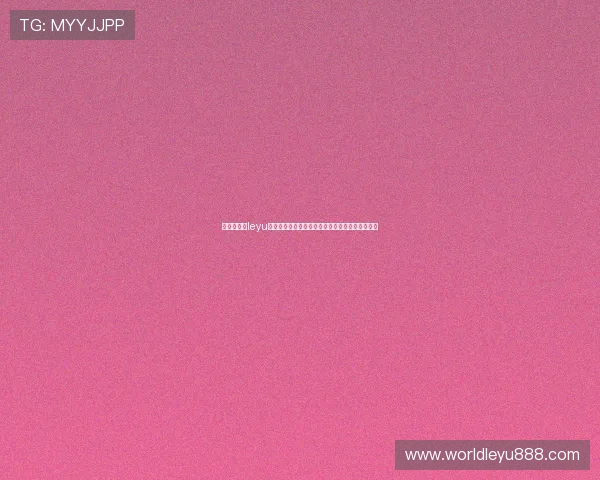 选择靠谱的leyu乐鱼网页版登录入口确保账户安全与游戏体验提升